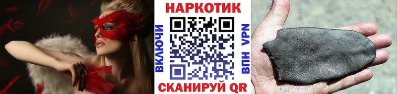 Купить Гашиш  Конопля  A-PVP  Вейп ТГК  Меф мяу мяу  Тутаев