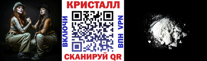 АМФЕТАМИН Premium Тутаев