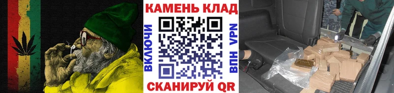 ГАШ 40% ТГК  Купить закладки  Тутаев 