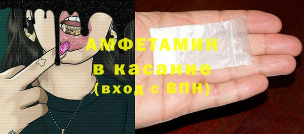 дистиллят марихуана Красноперекопск
