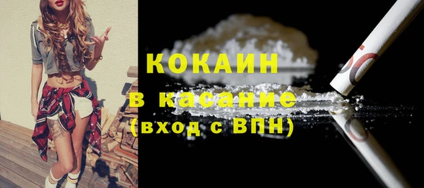 амфетамин Краснотурьинск