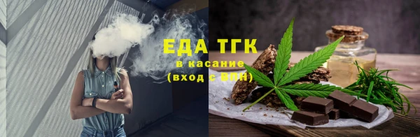 амфетамин Краснотурьинск