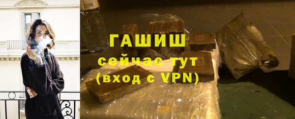 амфетамин Краснотурьинск