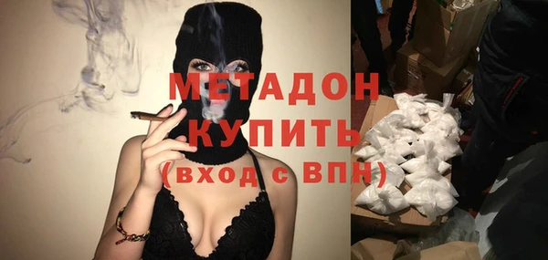 амфетамин Краснотурьинск