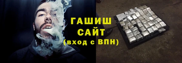 прущие крисы Краснослободск