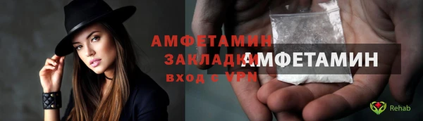 дистиллят марихуана Красноперекопск