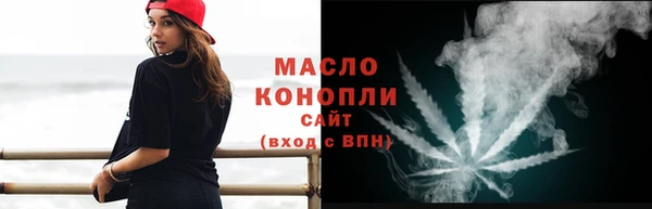амфетамин Краснотурьинск