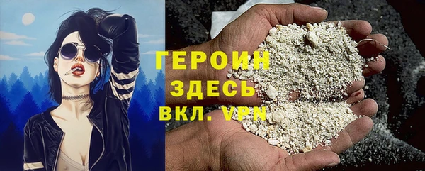 амфетамин Краснотурьинск