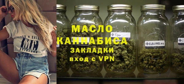 прущие крисы Краснослободск