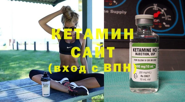 амфетамин Краснотурьинск
