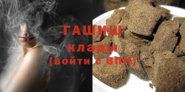 амфетамин Краснотурьинск