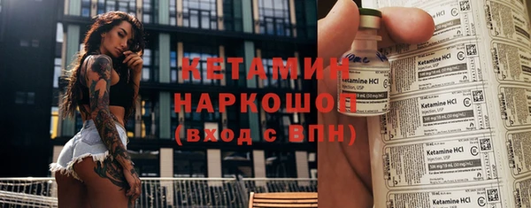 амфетамин Краснотурьинск