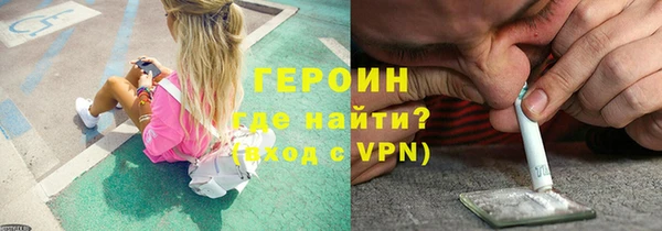 амфетамин Краснотурьинск