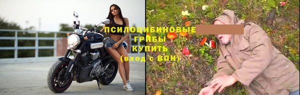амфетамин Краснотурьинск