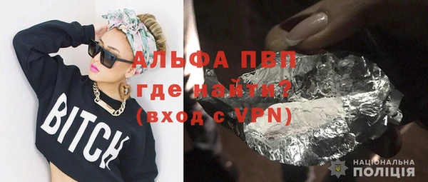 амфетамин Краснотурьинск