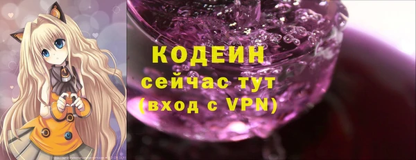 дистиллят марихуана Красноперекопск